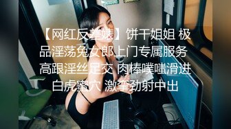 无水印源码自录--【妈妈不在家  】双马尾平胸萝莉，无毛馒头穴，自慰，骑乘，口交，被人艹的嗷嗷叫， 5月18-6月4号 合集 【65V】 (20)