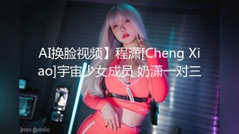 SWAG [JSBY-0047] 双穴轮插  兔娘小穴湿到不行 Funnyg