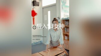 [无码破解]MIDE-275 射精管理おねえさん 沖田杏梨