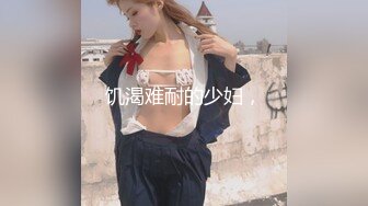 青春甜美小美女约到酒店感觉妹子挺欢乐眯眼一直笑，嫩嫩白皙肉体太极品了坚挺奶子大长腿响亮开干猛力啪啪