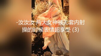 最新5月无水首发福利！推特绝版已退圈NTR夫妻【小海星】私拍，公园野战双飞3P绿帽百合69互抠特会玩的