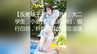 花臂纹身新人妹子！酒店开房操逼！撩起JK装摸奶子，双腿肩上扛插穴，搂着脖子抱起来操