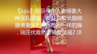 【新片速遞 】最近严打比较稀缺的酒店偷拍安防精品❤️学生情侣JK女孩和蓝发男友开房3天深情做爱