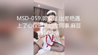 [2DF2] 小伙花两千块钱约的一个美女少妇 奶子真的很大[BT种子]