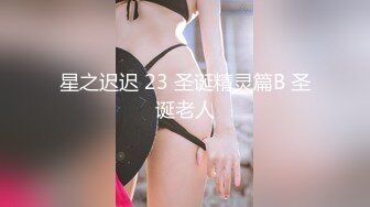 053_(no_sex)20230825_米亚miya