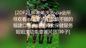 TS】Onlyfans人氣網紅『yoshithunchanok』大尺度福利合集，稀缺資源勁爆收藏～23V高清原版 (2)