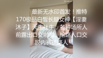 《极品淫乱⭐顶级绿帽》网红人类高质淫乱夫妻【小鲸鱼】12月订阅，大白天人来人往商场露出口交啪啪大街上人前露出酒店3P3