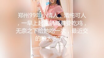 【扣扣传媒】QQCM-019 阴差阳错的乱伦-叶子红