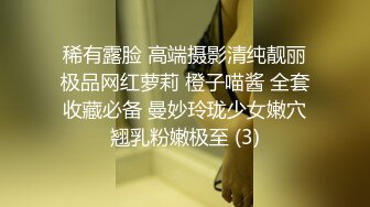 麻豆传媒&amp;渡边传媒 DB012 我的操能力系列 清纯妹子