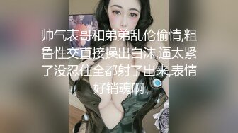 网红女神 极品白虎名器01年在校大学生 米娜学姐 爆裂黑丝胡桃小狐狸 阳具速插嫩穴潮吹喷汁 镜子都被喷花了