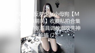 【超级福利】天使面孔魔鬼身材的大美女一对一微信视频，被录下来了，小视频福利6V，很赞！