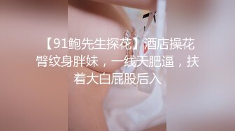 【自整理】在车里自拍抠逼 好害怕被发现 OnlyFans - sexxylorry 最新流出资源合集【81V】 (16)