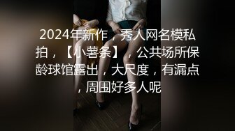 果然有纹身的熟女更加骚