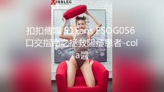 牛仔外套高颜值甜美妹子啪啪穿上睡衣口交舔弄翘起大屁股后入猛操