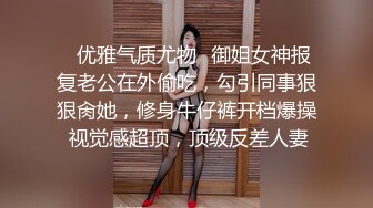 桃桃酱-蓝丝袜性感蓝色制服，紧致滑嫩的肌肤，小白浆流得哗啦啦，手指就能高潮，好酥哇！