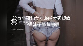 女上超会动的学妹