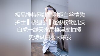 【022TJ家有sao妻】流出推特换妻爱好者，大尺度自拍，良家小骚货，谁开谁快乐 (2)