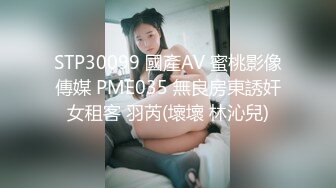 【新速片遞】    【极品反差婊】抖音反差主播❤️小萌子❤️高颜值野模，私密视频明码标价，正义瓜友特意买来曝光！[263.80M/MP4/00:21:51]