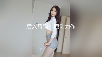 onlyfans最新流出杭州留学生吴X梅国外被洋干爹用大麻绳绑着双手性爱视频