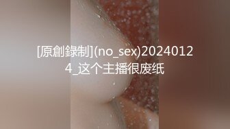 星空传媒XK8079继母的阴谋性瘾娇妻当代潘金莲-雯嘉