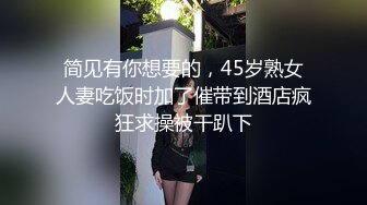 【骚浪御姐】【草莓姑娘】古怪可爱美女和男友天天淫乱 身材好奶大翘臀 主动骑乘 后入啪啪啪 (2)