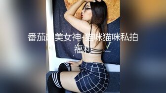 巨乳骚货被弯屌大神深喉，然后后入爆操，最后肛交（完整74部简芥