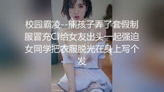 OnlyFans~泰国网红【milk_cow11】群P轮奸~多人混战【149V】 (48)