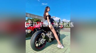 最新12月重磅 露脸才是王道 火爆网红大波反差骚女【波音姐】与纹身少年各种性爱谁能拒绝每天性瘾急不可耐的妹妹 (3)