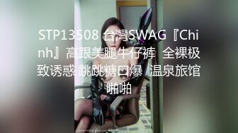 6/19最新 樱花小猫女主播一个火箭就可以玩弄骚穴淫荡舔食肉棒VIP1196