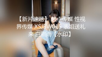 （广西)与19岁大二妹子的激情