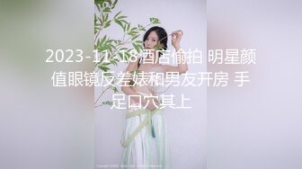 ⚫️⚫️云盘高质露脸泄密！渣男分手求和遭拒，怒曝大眼睛漂亮前女友【何雅庭】的性爱自拍，大奶粉穴很是极品