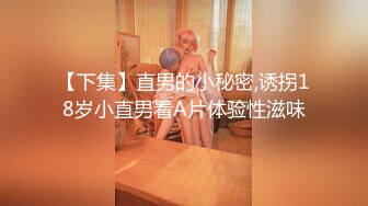 【新片速遞】 ✿嫩乳萝姬✿ 苗条身材淫荡00后小姐姐▌妮酱 ▌洛丽塔白丝喵女 阳具速插极湿白虎 强烈快感羞耻放尿