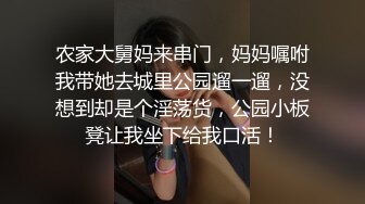 麻豆传媒MDX0237-03私宅舒压堂心与肉体被同时抚慰-季妍希