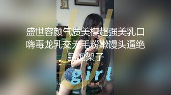 娇妻剃毛后说 这个姿势容易潮吹