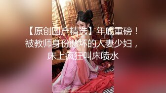 极致造爱视觉享受！OnlyFans火爆天然巨乳学妹【爹咪】最新解锁剧情私拍2部，与妹妹男友偸情 泳衣学生妹被教练肏