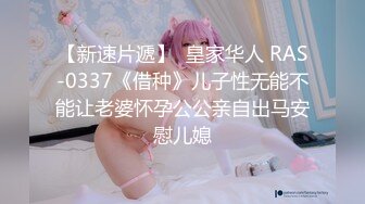 上海狗男女3