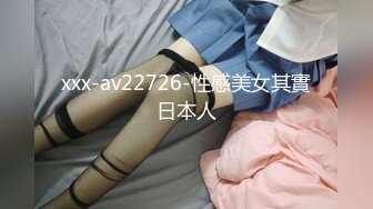 [G-area] (HD1080P)(G-area)(860mai)見た目ギャル、聲は淑女とギャップが良なHカップ巨乳娘の変態加減