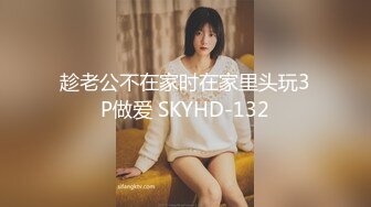 YMDD-158A 取り扱い注意 ドリーム星からやってきた僕たちの彼女 一花琴音 part1