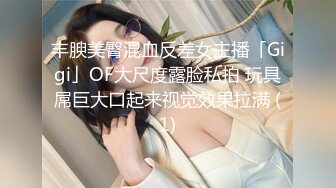 【火爆推荐极品美女】七彩女神『空姐西西』真实空姐赚外快 和粗屌男友无套啪啪 小穴好粉 (3)