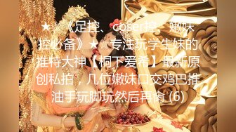   绝对精彩！新晋00后姐妹花！双头龙女同互插，两个美乳超级嫩，双头龙骑乘位猛插，后入姿势挺会玩