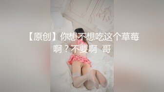 温婉小姐姐，充满肉欲的胴体，自慰淫水黏糊糊，娇喘勾魂挑逗值满分