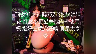 和前男友无套2