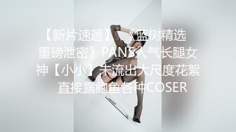 《重磅隐私曝光》渣男分手后报复流出~徐州学生妹小赵与校男友不雅露脸自拍~毒龙肛交SM野_战教室口交~挺好的妹子被调教狠反差 (6)