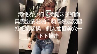 把骚婷摁在床上一顿输出