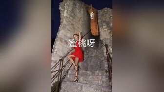 约跑美女数学教师很久没做主动口交