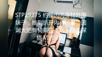 哔哩传媒 bl-9 淫荡女家教勾引高中生