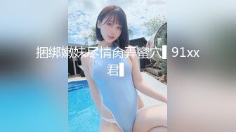 后入！衣服都没来得及脱