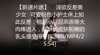 [原创] 有人说我的鸡巴图是偷别人的，18厘米小奶狗带id自证