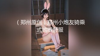 【AI换脸视频】杨紫 女老板为五星好评亲自献身男客户