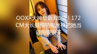 继续操老婆